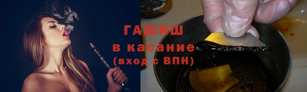 круглые Богданович